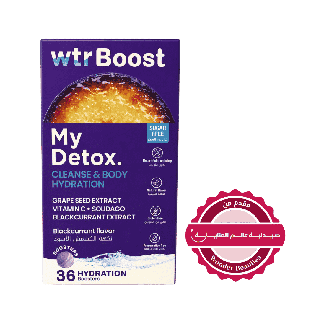Wtr Boost My Detox Cleanse & Body Hydration - 36 Hydration Boosters | واتر بوست اقراص تعزز ترطيب الجسم - 36 قرص