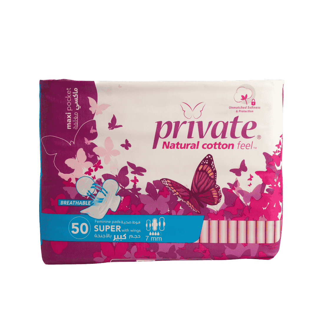 Sanitary Pads Maxi Pocket Super - 50 Pads | برايفت فوط صحية ماكسي بوكت سوبر - 50 فوطة