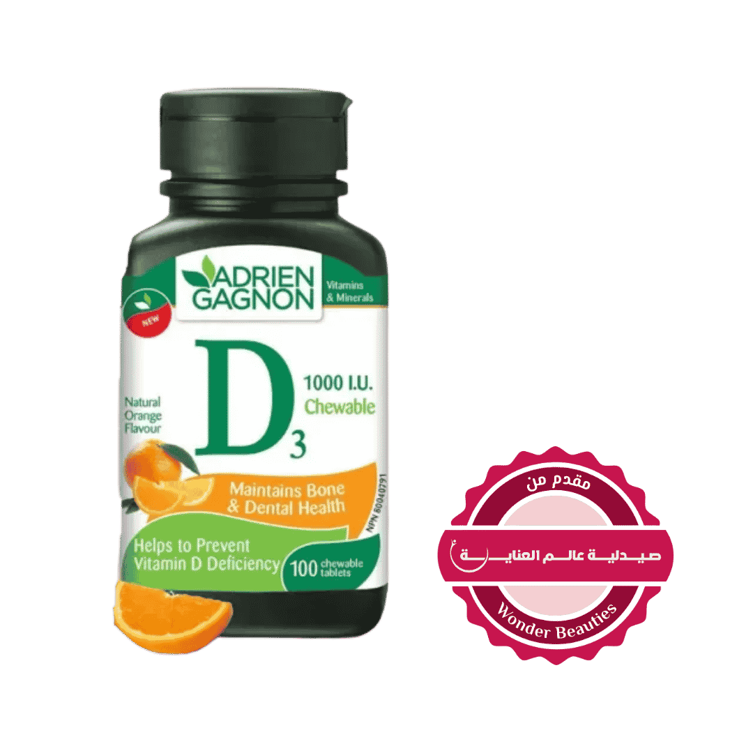 ADRIEN GAGNON D3 1000 iu Maintains Bone & Dental Health - 100 Chewable Tablets | أدريان غانيون اقراص قابلة للمضغ فيتامين دال 1000 وحدة دولية - 1000 قرص