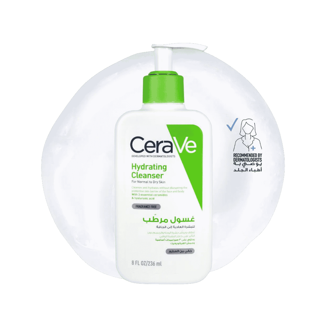 CeraVe Hydrating Facial Cleanser - 236ml | سيرافي غسول مرطب للوجه - 236مل