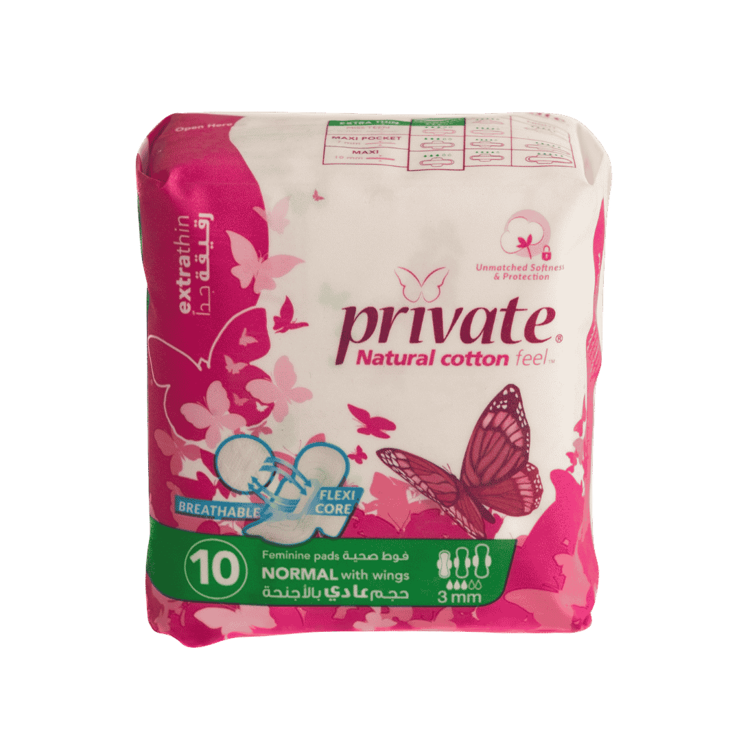 Private Extra Thin Normal - 10Pads | برايفت مستين صغير