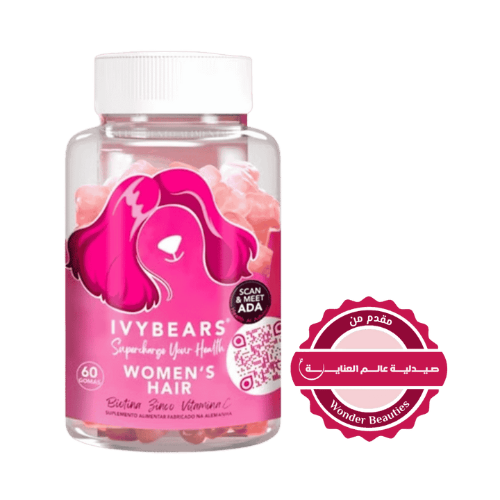 IVYBEARS Women´s Hair Vitamins - 60 Gummies | ايفي بيرز مكمل غذائي للنساء - 60 غاميز