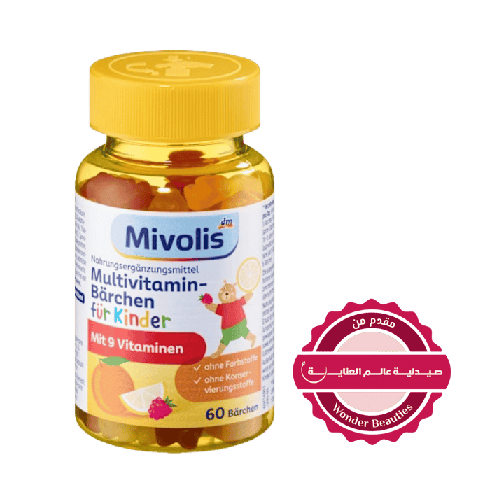 Mivolis Multivitamin-Bärchen für Kinder - 60 Barchen | ميفوليس غاميز فيتامينات للأطفال - 60 غاميز