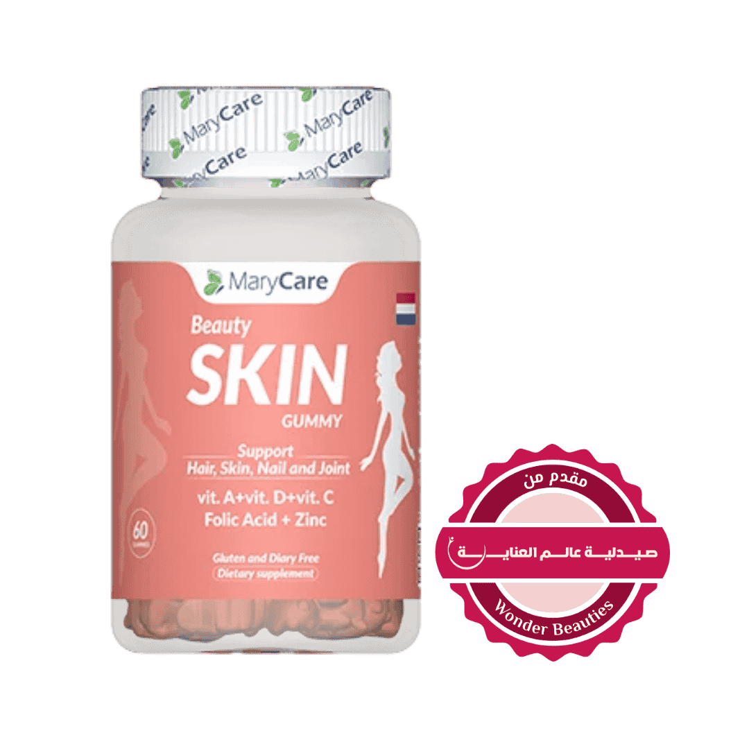 Mary Care Skin Hair Skin Nails - 60 Gummies | ماري كير مكمل غذائي لصحة البشرة والشعر والأظافر - 60 غاميز