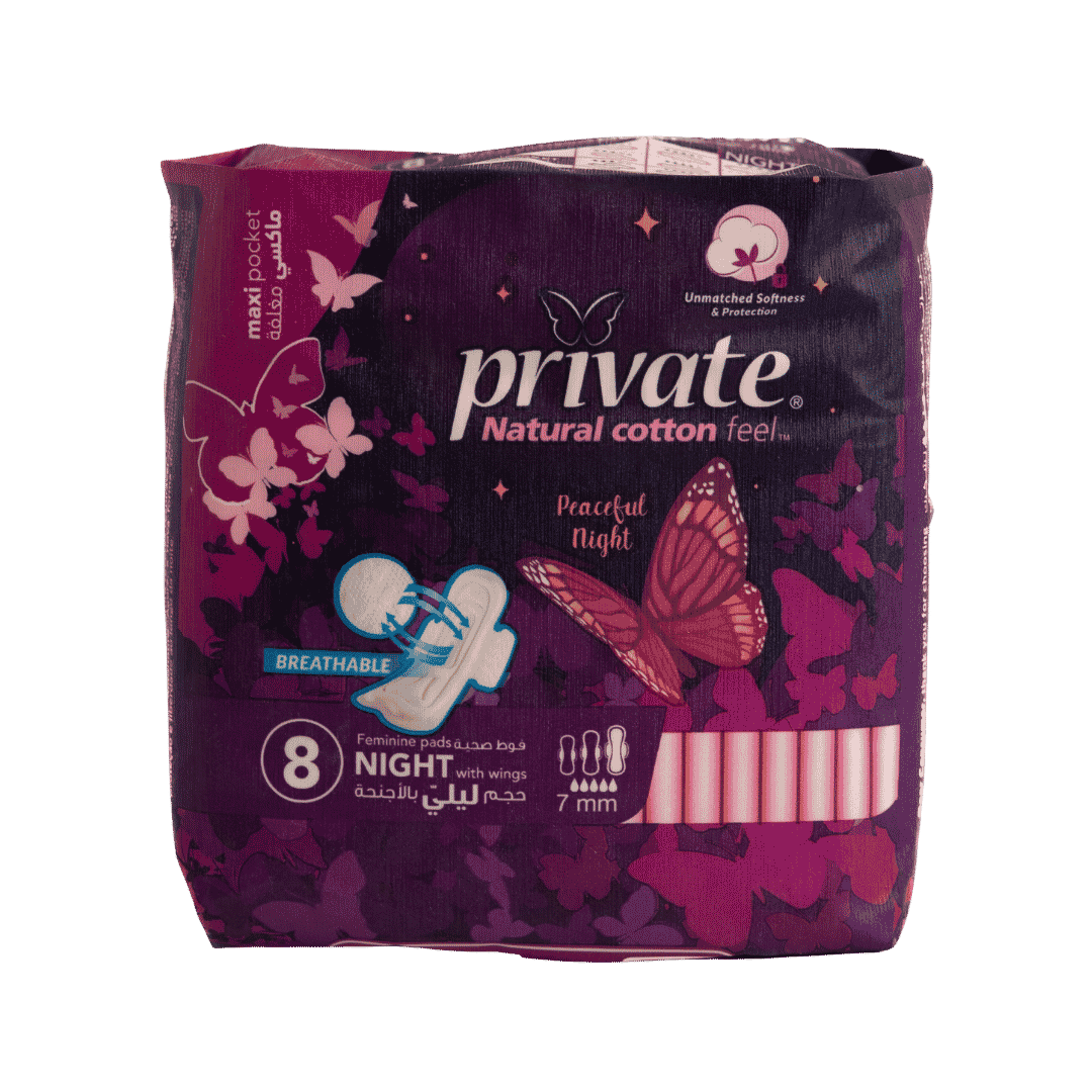 Private Night Maxi Pocket - 8Pads | برايفت مغلف ليلي