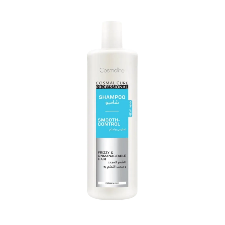 Cosmaline Cosmal Cure Professional Smooth-Control Shampoo - 1000ml | كوزمالين شامبو كوزمال كيور الاحترافي للتحكم في النعومة - 1000 مل