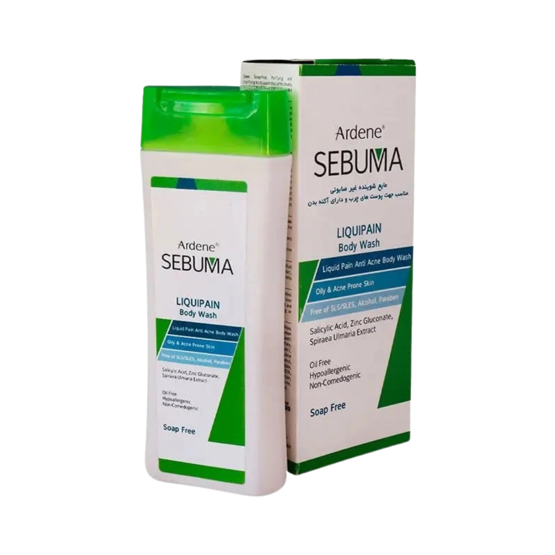 Ardene Sebuma Liquipain Body Wash - 250ml | اردن غسول الجسم للتحكم بافراز الزيوت - 250 مل