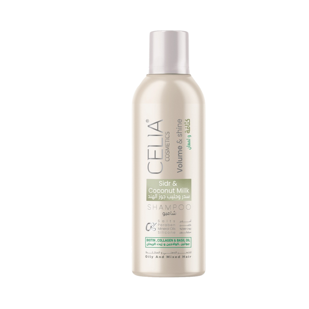 CELIA Shampoo Volume & Shine - 500ml|سيليا شامبو  كثافة ولمعان -500 مل