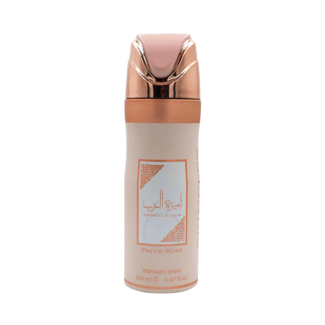 lattafa |معطر اميرة العرب برايف روز 200مل لطافة