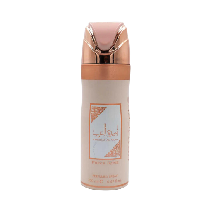 lattafa |معطر اميرة العرب برايف روز 200مل لطافة