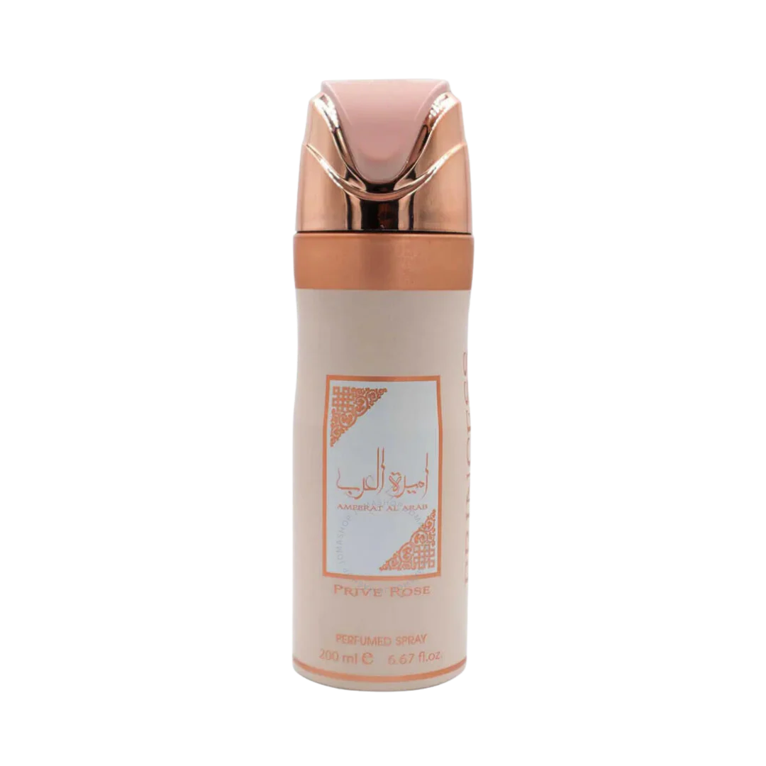 lattafa |معطر اميرة العرب برايف روز 200مل لطافة