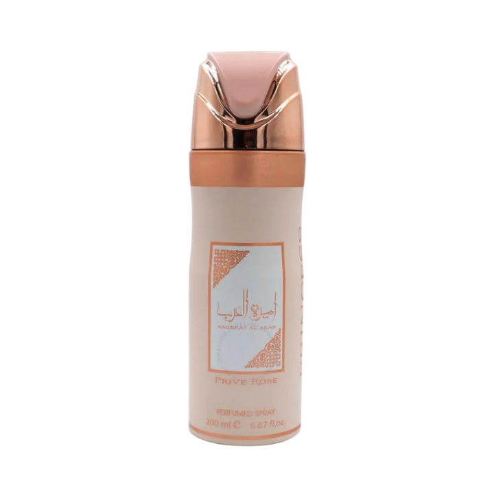 lattafa |معطر اميرة العرب برايف روز 200مل لطافة