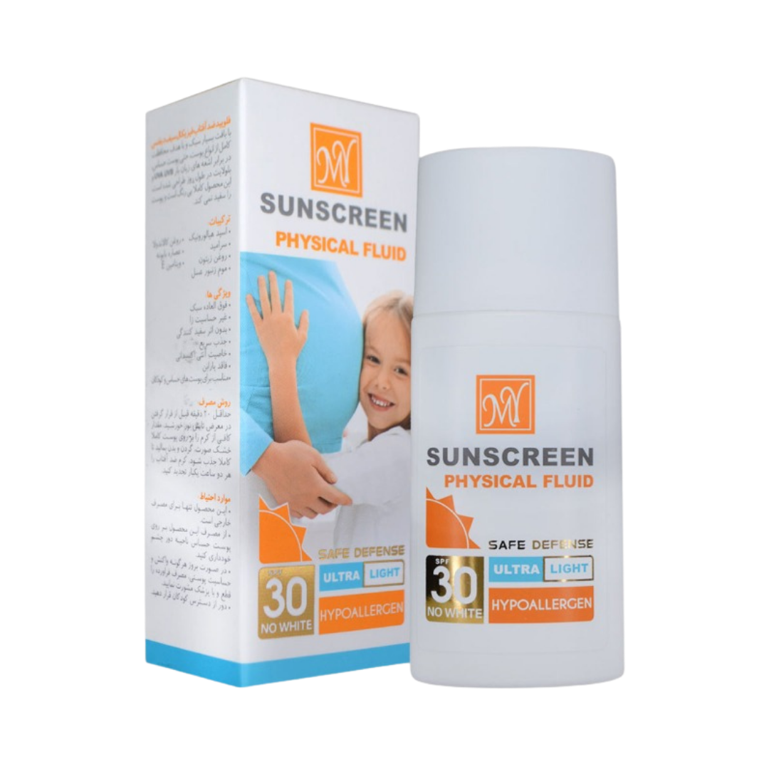M .Y Sunscreen Physical Fluid Ultra Light - 50ml | ام واي واقي شمسي فيزيائي سائل خفيف على البشرة - 50 مل