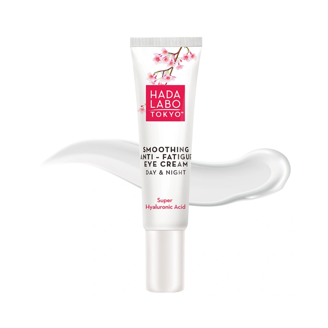 Hada Labo Eye Cream - 15ml | هادا لابو كريم العين - 15 مل