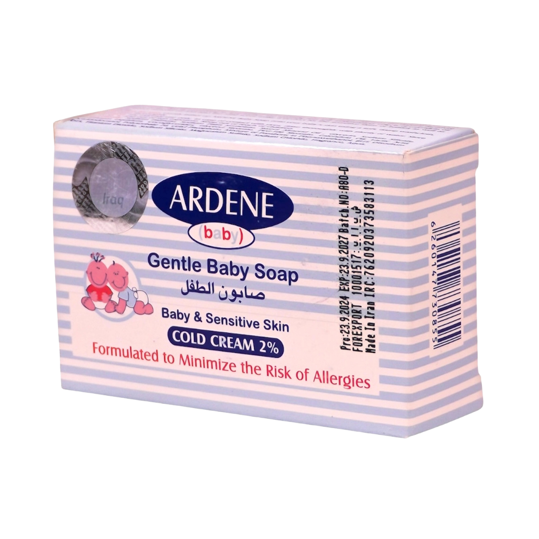 Ardene Gentle Baby Soap Gold Cream 2% - 75g | اردن صابونة كريمية للأطفال 2% - 75 غرام