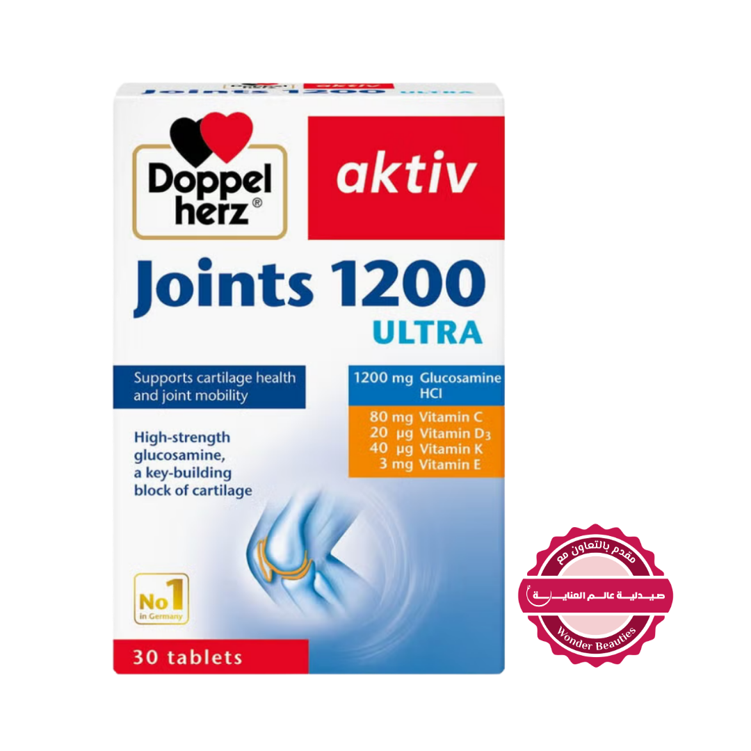 Doppelherz aktiv Joints 1200 Ultra 30 Tablets | دوبل هيرز أكتيف مفاصل 1200 ألترا – 30 قرص