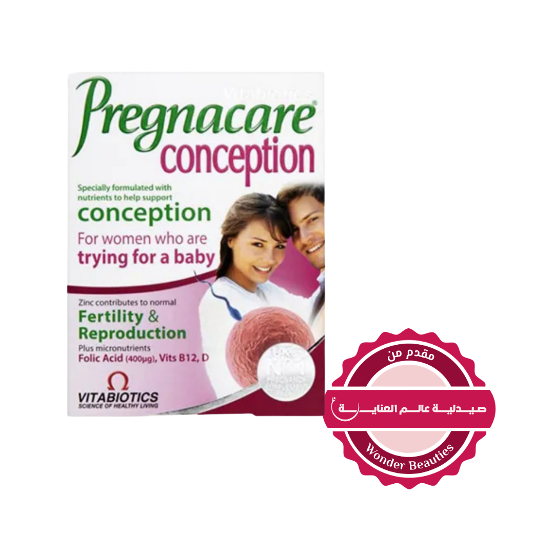 Vitabiotics Pregnacare Conception For Women Who Are Tryin 30 Tablets | بريجناكير كونسبشن– 30 قرص للنساء