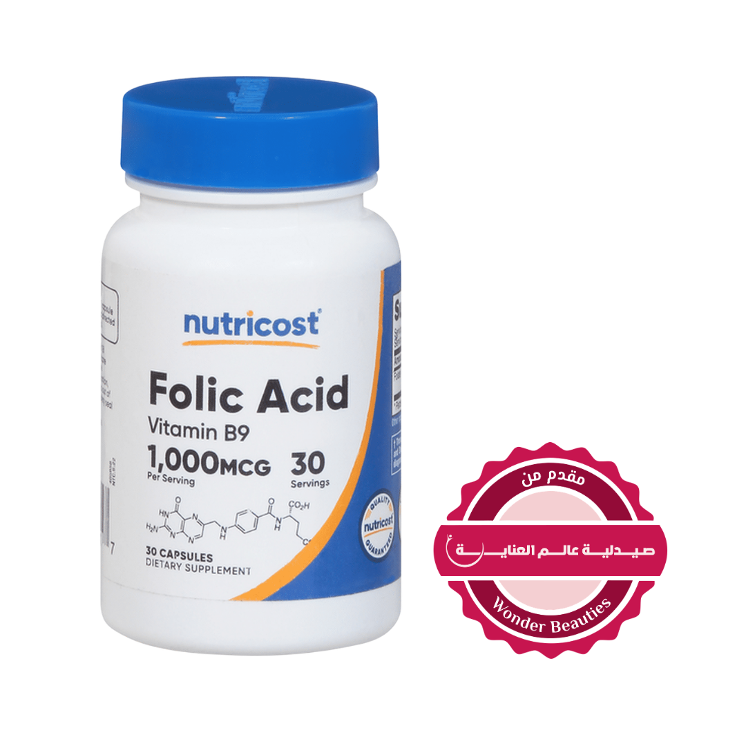 Nutricost Folic Acid 1000 mcg 30 Capsules | نيوتريكوست مكمل حمض الفوليك 1000 مكغ - 30 كبسولة