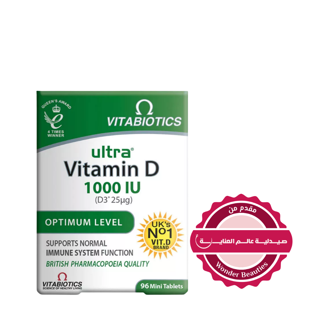 Vitabiotics Ultra Vitamin D 1000 IU 96 Tablets | ألترا مكمل فيتامين دال 1000 وحدة دولية - 96 مضغوطة