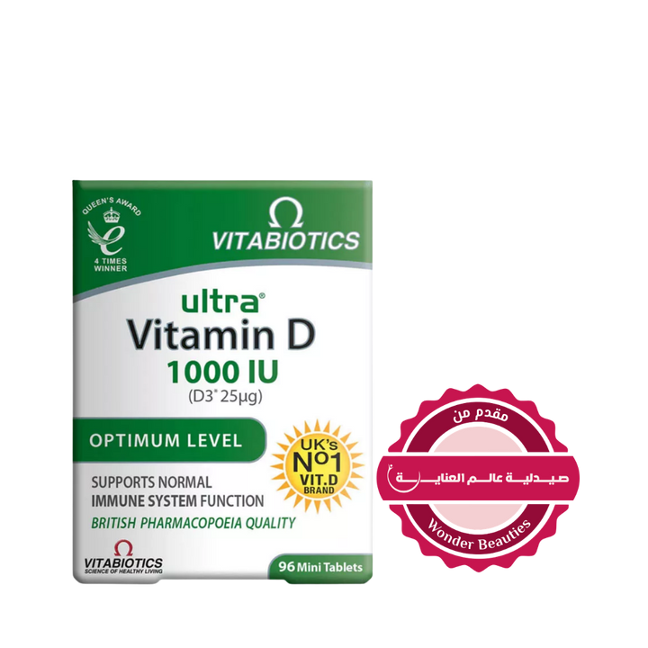 Vitabiotics Ultra Vitamin D 1000 IU 96 Tablets | ألترا مكمل فيتامين دال 1000 وحدة دولية - 96 مضغوطة