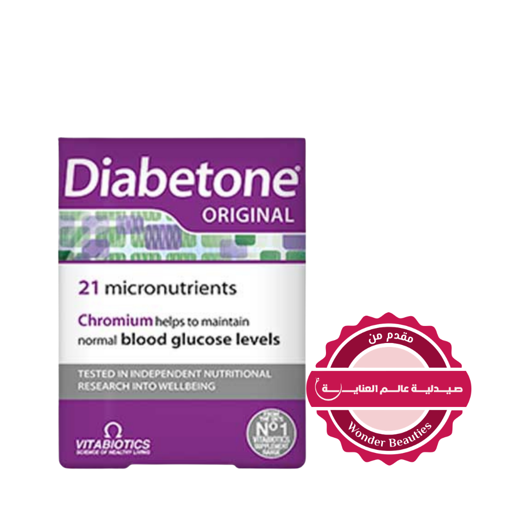 Vitabiotics Diabetone Original 21 Micronutrients - 30 Tablets | ديابتون أوريجينال – 21 عنصرًا غذائيًا دقيقًا – 30 قرص