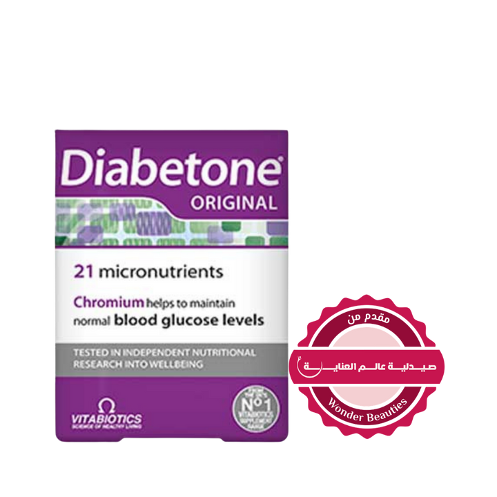 Vitabiotics Diabetone Original 21 Micronutrients - 30 Tablets | ديابتون أوريجينال – 21 عنصرًا غذائيًا دقيقًا – 30 قرص