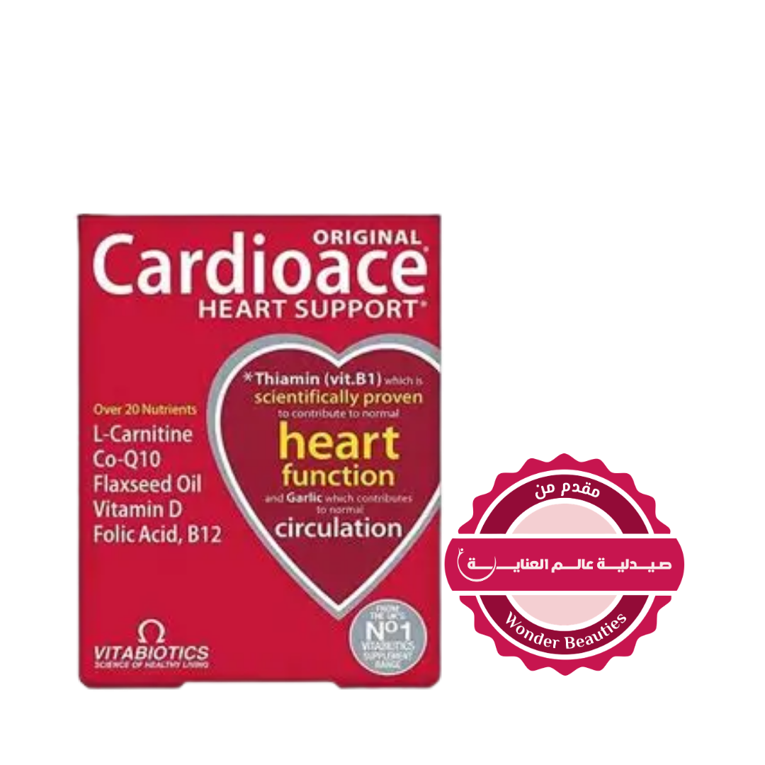 Vitabiotics Cardioace Heart Support 30 Tablets | كارديو إيس متمم غذائي يعزز صحة القلب - 30 مضغوطة