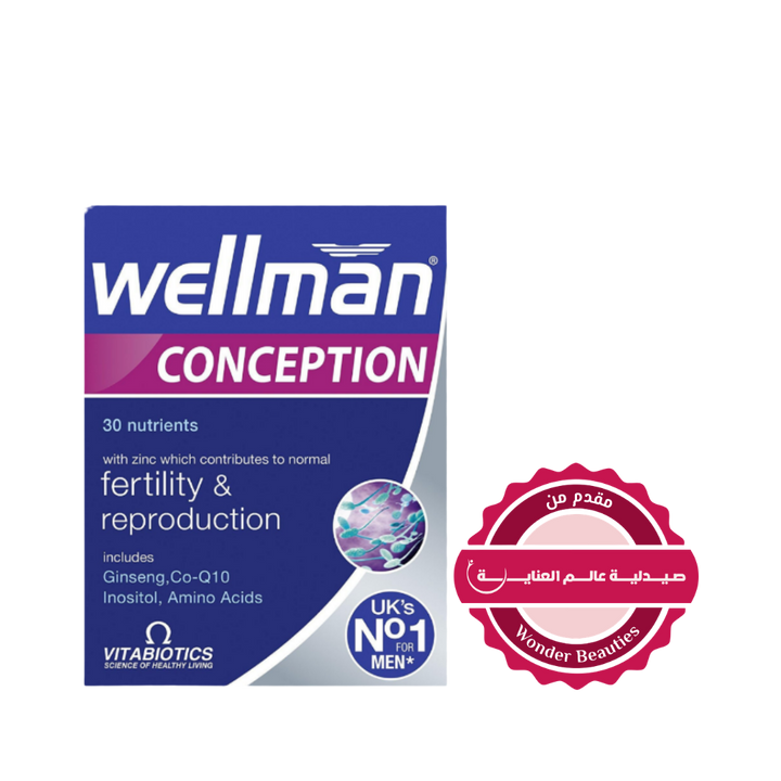 Vitabiotics Wellman Conception Reproduction & Fertility 30 Tablets | ويلمان كونسيبشن متمم غذائي يعزز الخصوبة عند الرجال - 30 مضغوطة