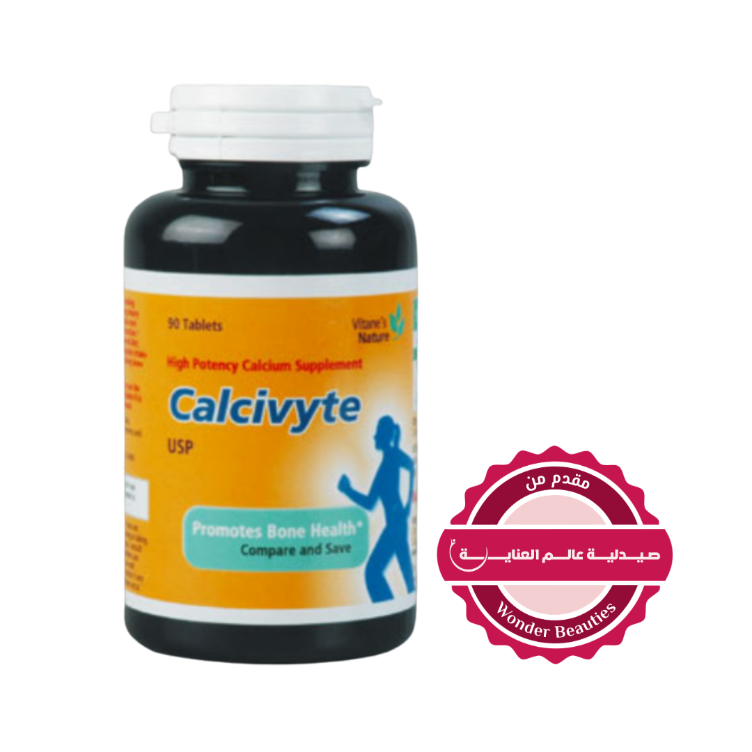 Calcivyte Promotes Bone Health Food Supplement 90 Tablets | كالسيفيت مكمل غذائي كالسيوم و فيتامين دال - 90 قرص