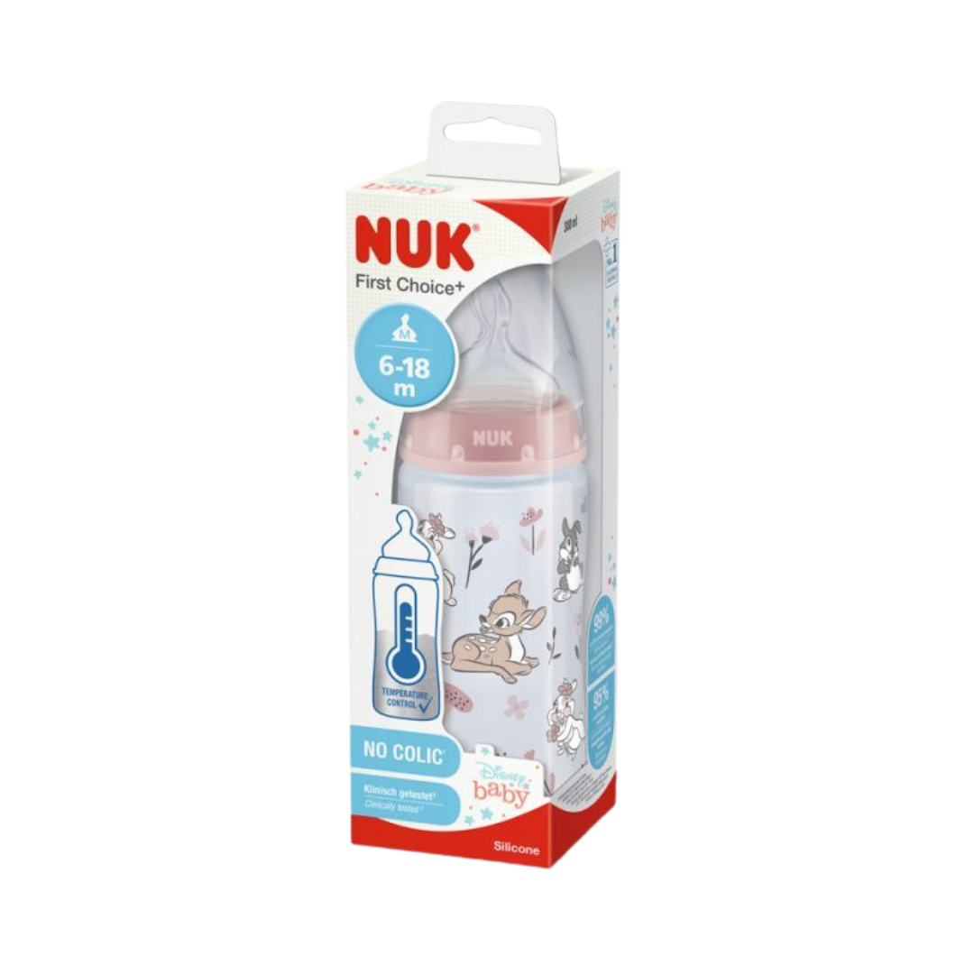 Nuk First Choise Tiger + 6-18m - 300ml | نوك فيرست تشويس رضّاعة الأطفال +6 أشهر - 300 مل