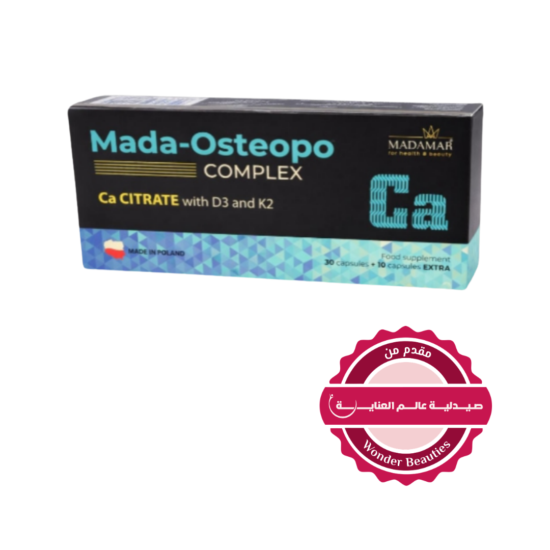 MADAMAR Mada Osteopo Complex 30 Capsules + 10 Capsules Extra | مادامار مكمل غذائيلدعم صحة العظام - 30 كبسولة + 10 كبسولات اضافية