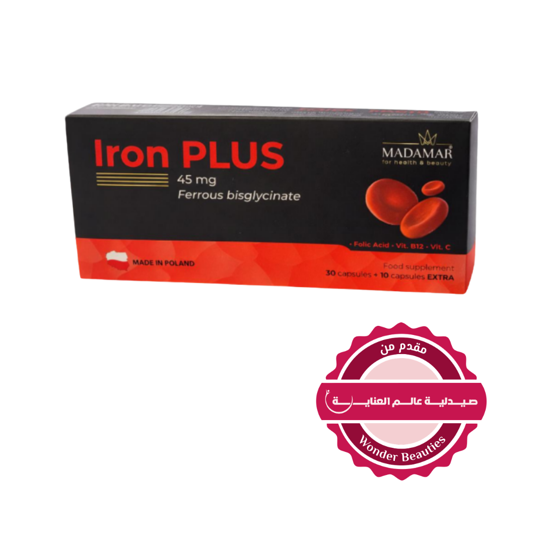 MADAMAR Iron Plus 45 Mg 40 Capsules | مادامار آيرون بلس 45 ملغ – 40 كبسولة
