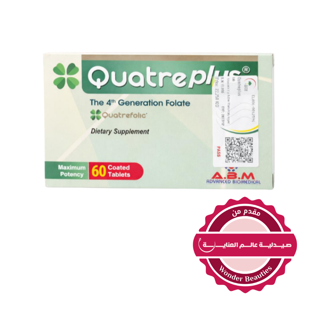 ABM Quatre Plus The 4 Generation Folate 60 Coated Tablets | كواتربلس مكمل الجيل الرابع من الفولات - 60 مضغوطة