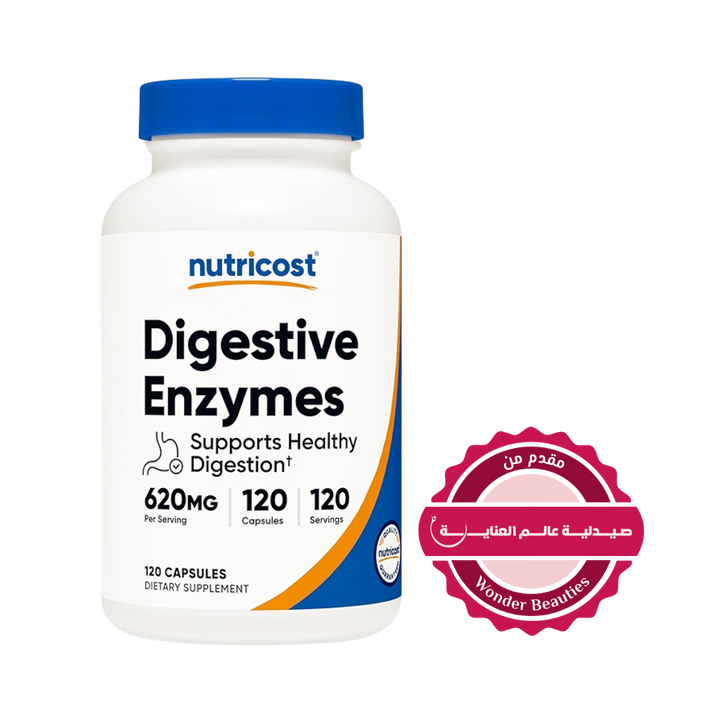 Nutricost Digestive Enzymes 620mg - 120 Capsules |نيوتريكوست إنزيمات هاضمة 620 ملغ - 120 كبسولة