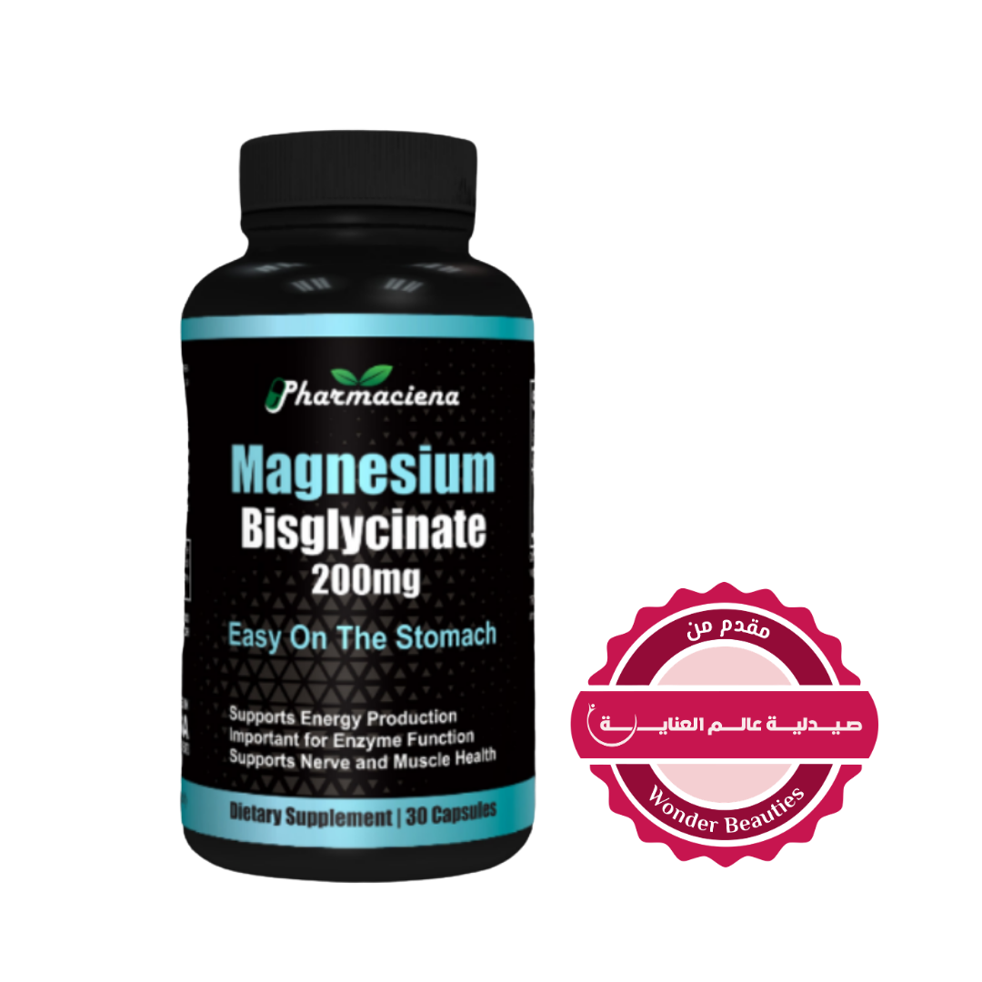 Pharmaciena Magnesium Bisglycinate 200mg, Easy On The Stomach, 30 Capsules - 200mg | فارماسينا مكمل غذائي مغنيسيوم بيسجليسينات - 200 ملغ