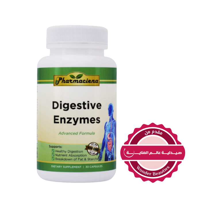 Pharmaciena Digestive Enzymes Advanced Formula, 30 Capsules | فارماسينا كبسولان أنزيمات لدعم جهاز الهضم - 30 كبسولة