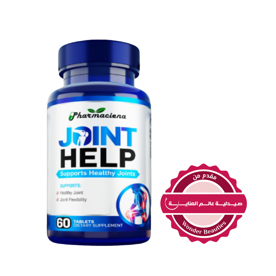 Pharmaciena Joint Help Support Healthy Joints, 60 Tablets | فارماسينا مكمل غذائي لدعم صحة المفاصل - 60 قرص