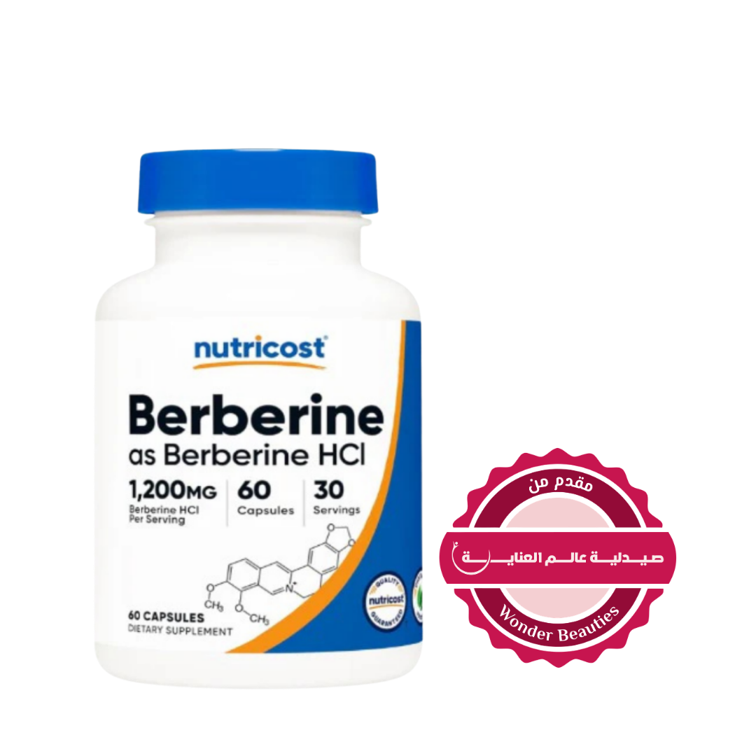Nutricost Berberine As Berberin Hcl 1200mg 60 Vegetarian Capsules | نيوتريكوست كبسولات بيربرين 1200 مكغ - 60 كبسولة