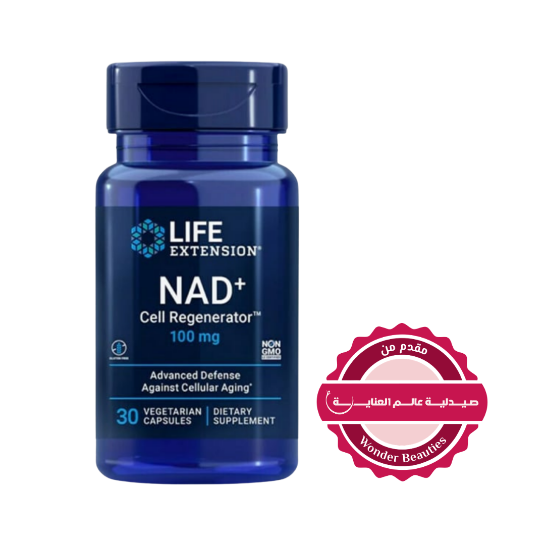 LiFE EXTENSION NAD+ Cell Regenerator  100 mg - 30 Vegetarian Capsules | لايف إكستنشن ناد + منشّط تجديد الخلايا – 100 ملغ، 30 كبسولة نباتية