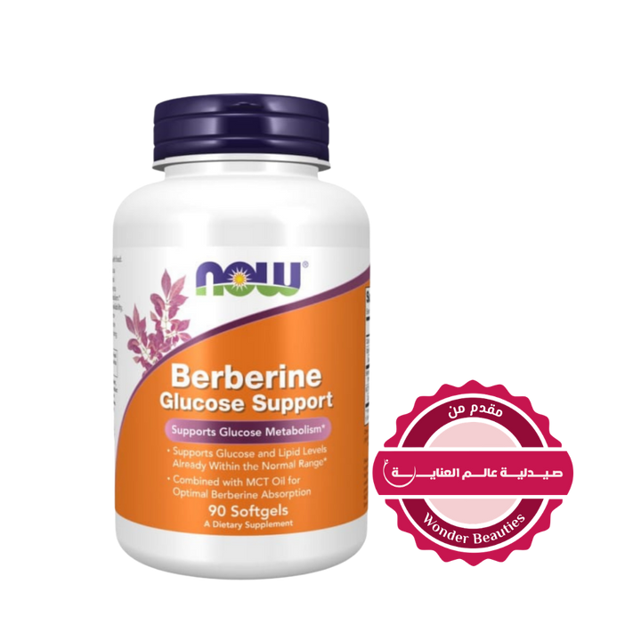 Now Berberine Glucose Support 90 Softgels |ناو بيربرين لدعم توازن سكر الدم – 90 كبسولة هلامية