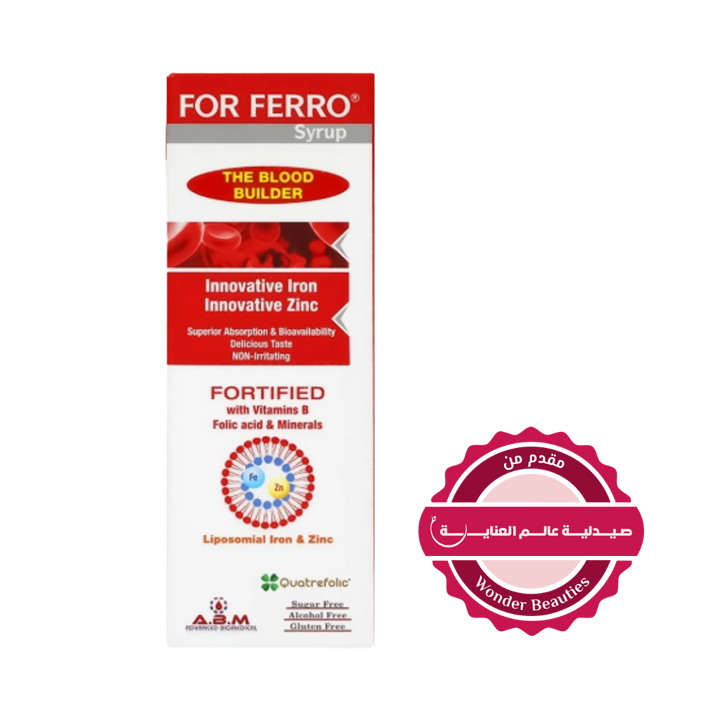 ABM FOR FERRO The Blood Builder Fortified With vitamins B Folic acid & Minerals - 200ml | فور فيرو مكمل غذائي لنقص الحديد او فقر الدم على شكل شراب - 200 مل