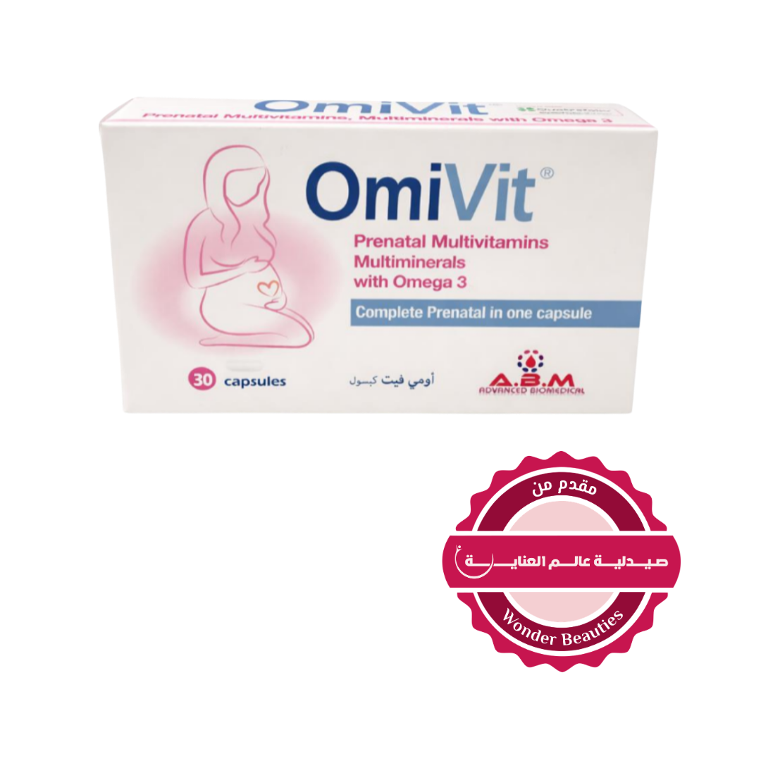 ABM Omivit prenatal Multivitamins With Omega 3 30 Capsules | أوميفيت مكمل غذائي للناسء الحوامل او اللواتي يخططن للحمل - 30 كبسولة