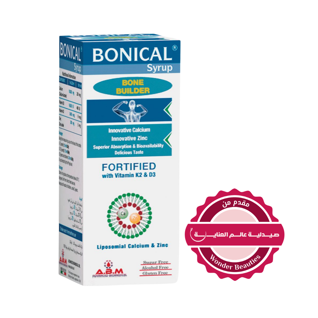 ABM Bonical Syrup Bone Builder Fortified With vitamins K2 & D3 - 190ml | بونيكال شراب مكمل غذائي بالكالسيوم والفيتامين k - 190 مل لتقوية العظام والعضلات