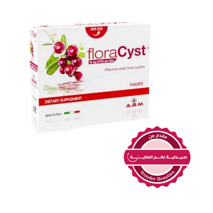 ABM Flora Cyst 8 Sachets 54 Mg Of Per Dose | فلورا 8 أكياس حل لدعم الجهاز البولي 54 مغ في كل كيس