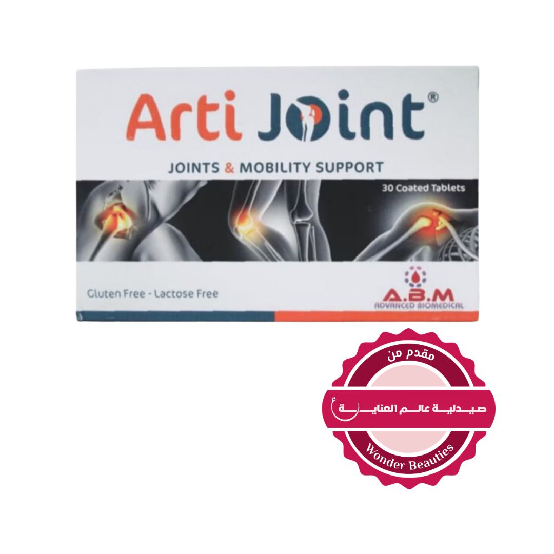 ABM Arti Joint Joints & Mobility Support Botanical Therapy 30 Coated Tablets | ارتي جوينت مكمل غذائي لدعم صحة المفاصل - 30 قرص