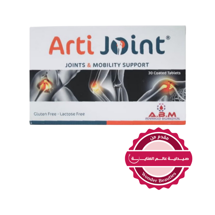 ABM Arti Joint Joints & Mobility Support Botanical Therapy 30 Coated Tablets | ارتي جوينت مكمل غذائي لدعم صحة المفاصل - 30 قرص