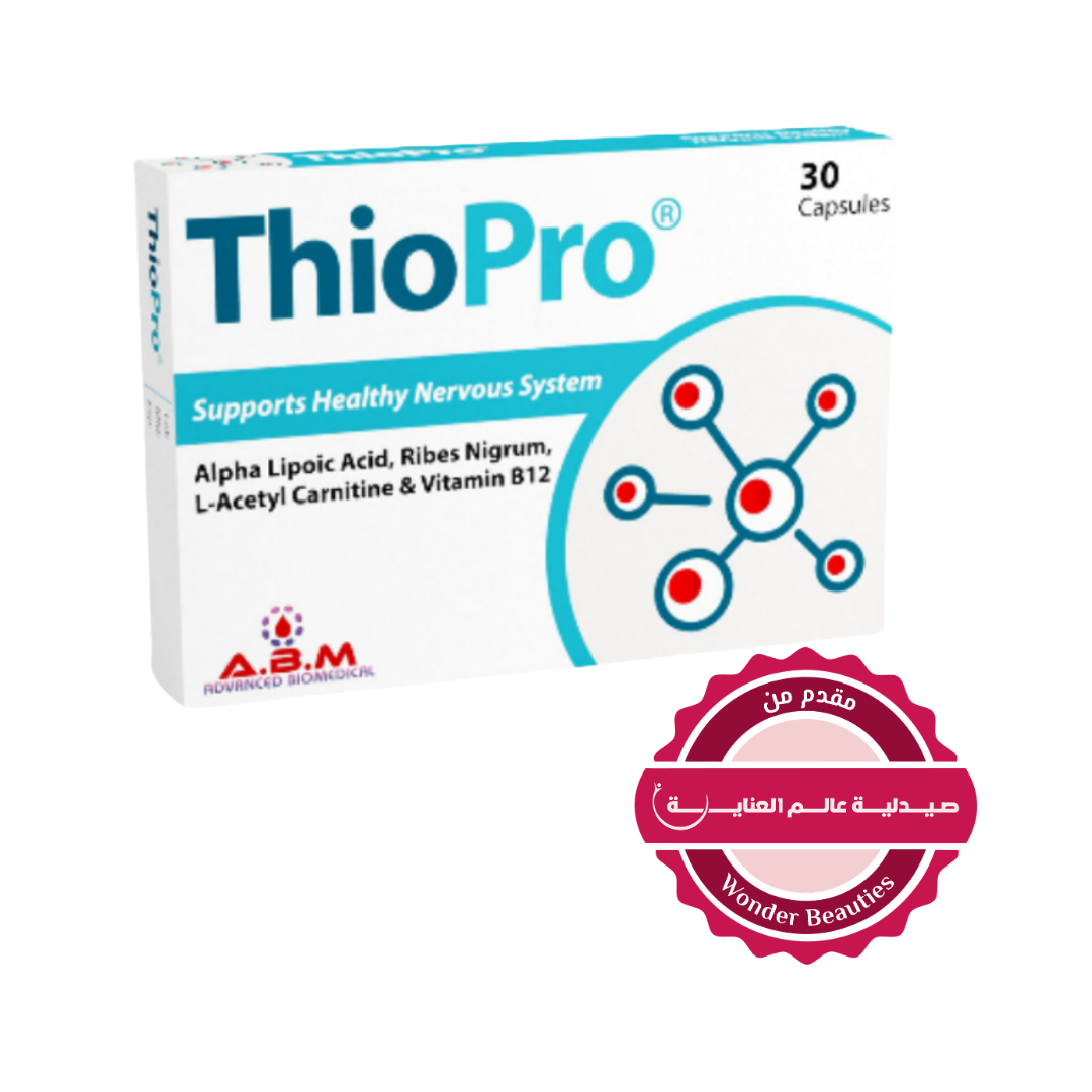 ABM Thio Pro Supports Healthy Nervous System 30 Capsules | ثيوبرو مكمل غذائي لدعم الجهاز العصبي - 30 كبسولة
