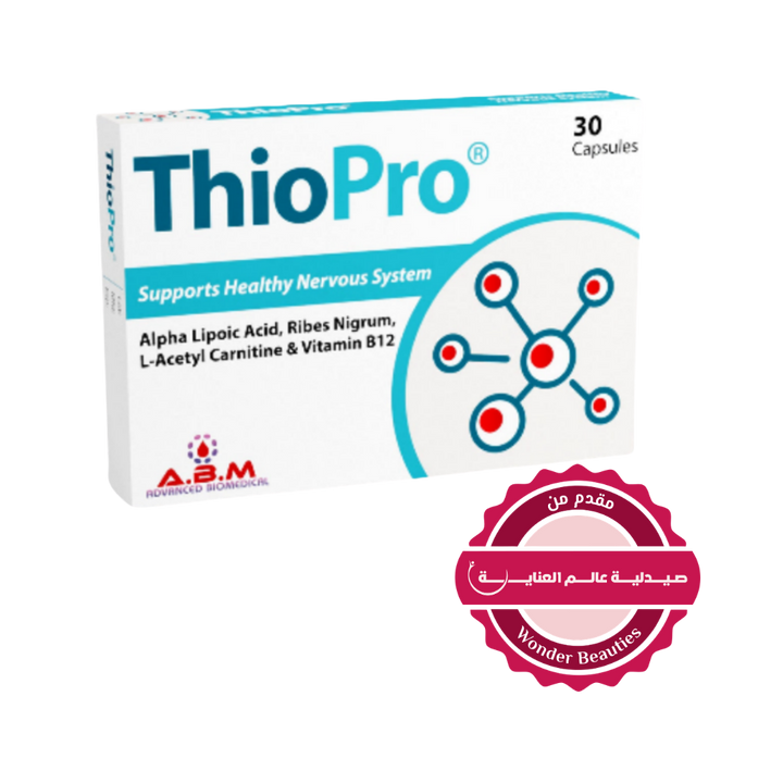 ABM Thio Pro Supports Healthy Nervous System 30 Capsules | ثيوبرو مكمل غذائي لدعم الجهاز العصبي - 30 كبسولة
