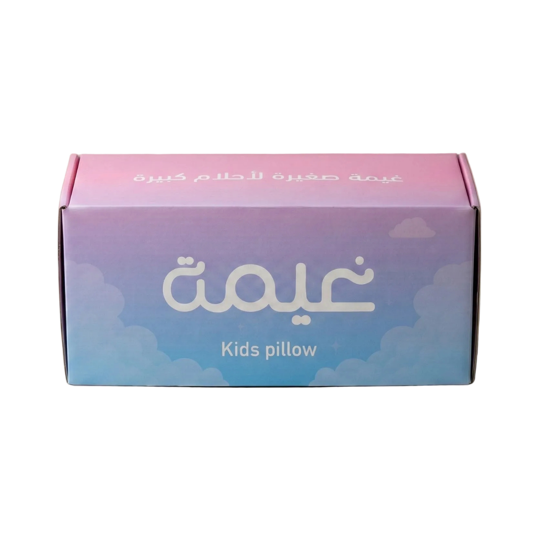 غيمة Kids Pillow | غيما وسادة أطفال