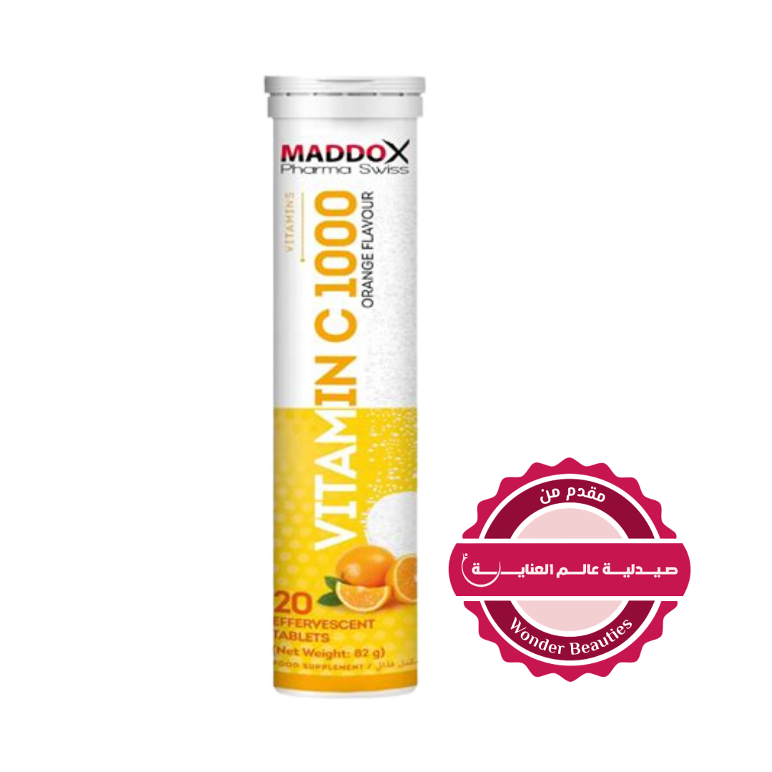 MADDOX Pharma Swiss Vitamin C Orange Flavour 20 Effervescent Tablets - 82g | مادوكس فيتامين سي نكهة برتقال 20 قرص فوار- 82غ